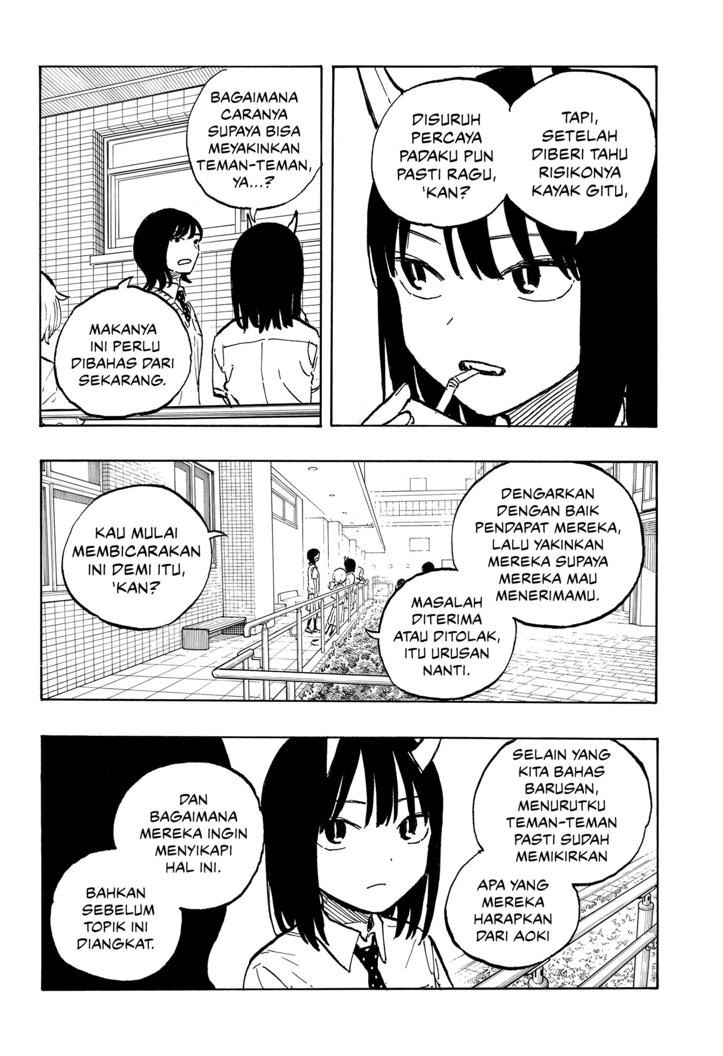 Ruri Dragon Chapter 39 Gambar 12