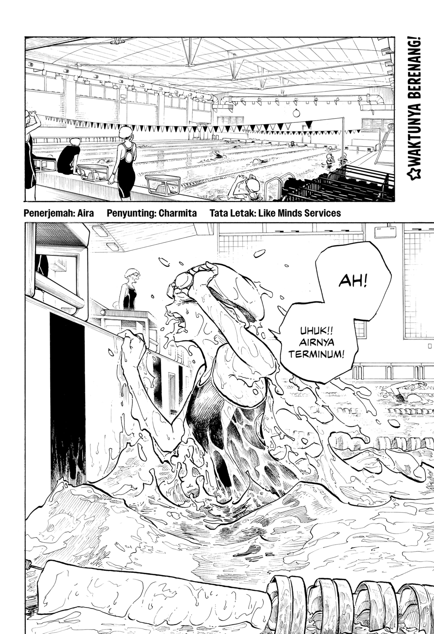 Ruri Dragon Chapter 41 Gambar 2