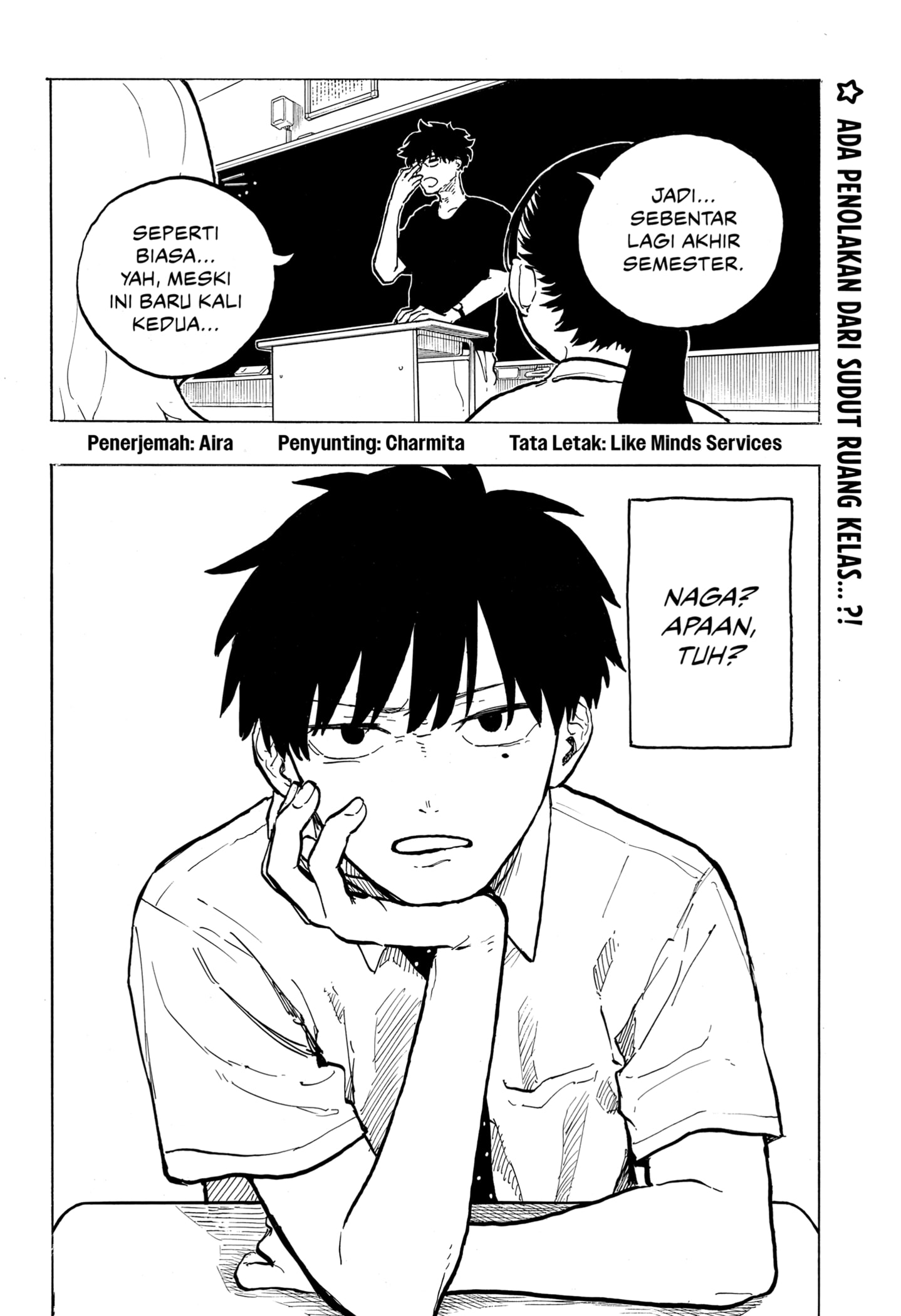 Ruri Dragon Chapter 42 Gambar 2