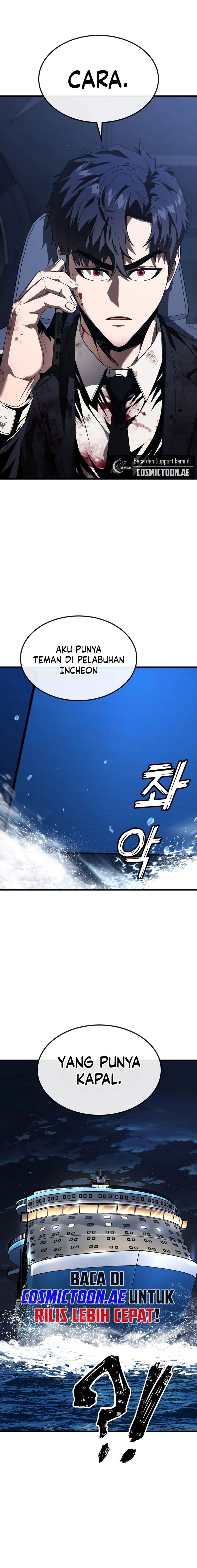 Rust Chapter 24 Gambar 24