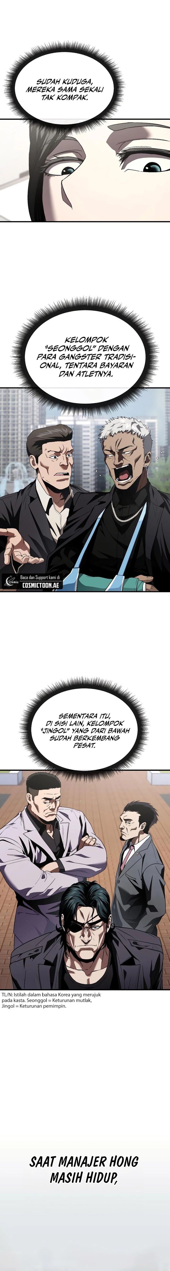 Rust Chapter 26 Gambar 5