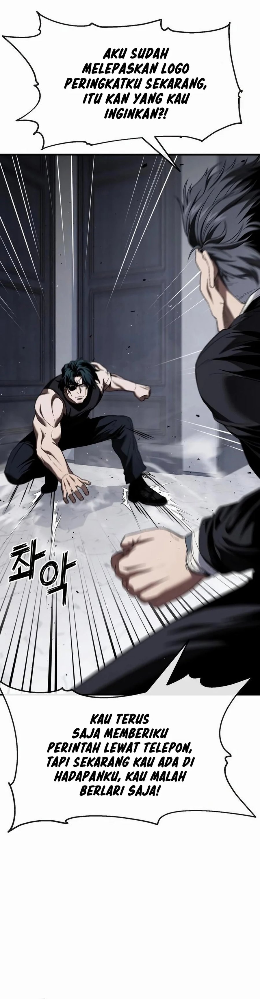 Rust Chapter 29 Gambar 29