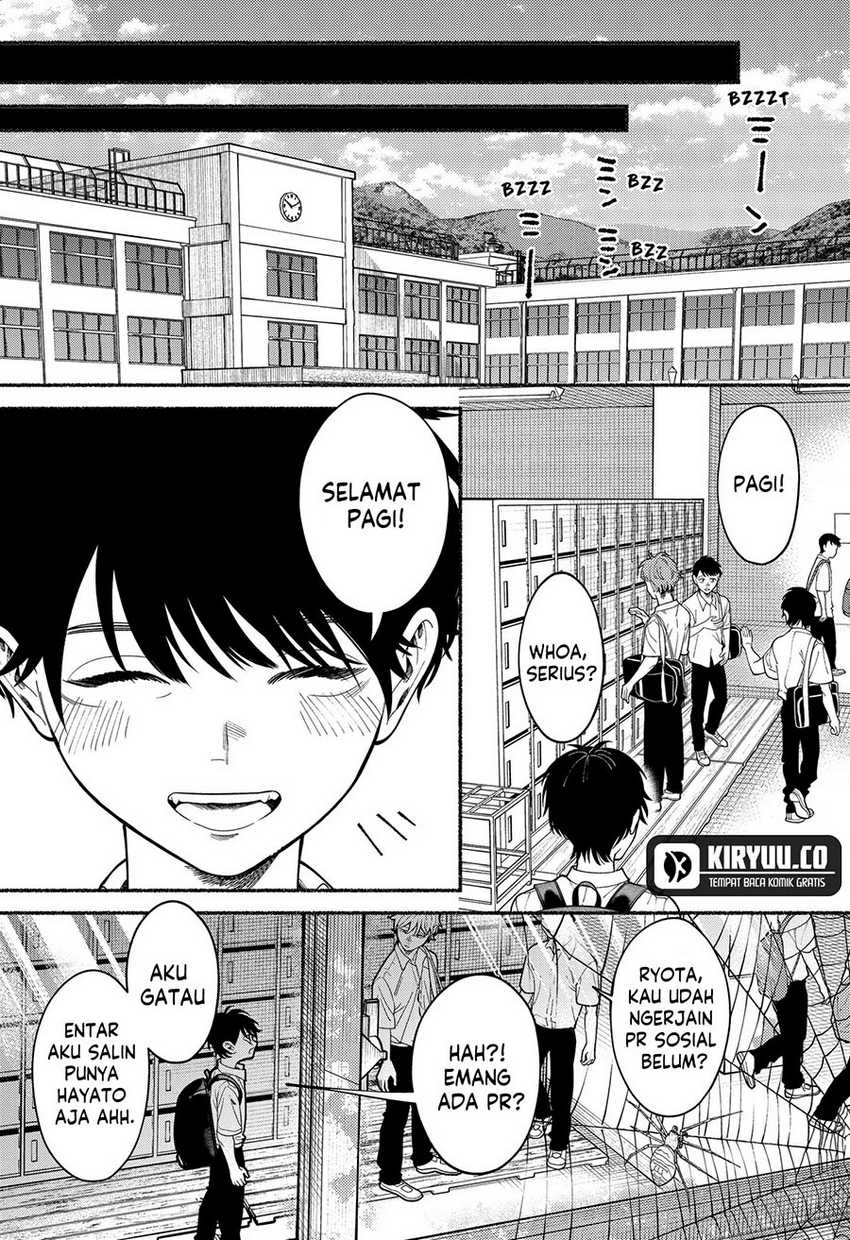 Ryota Killed His Brother Chapter 02 Gambar 4