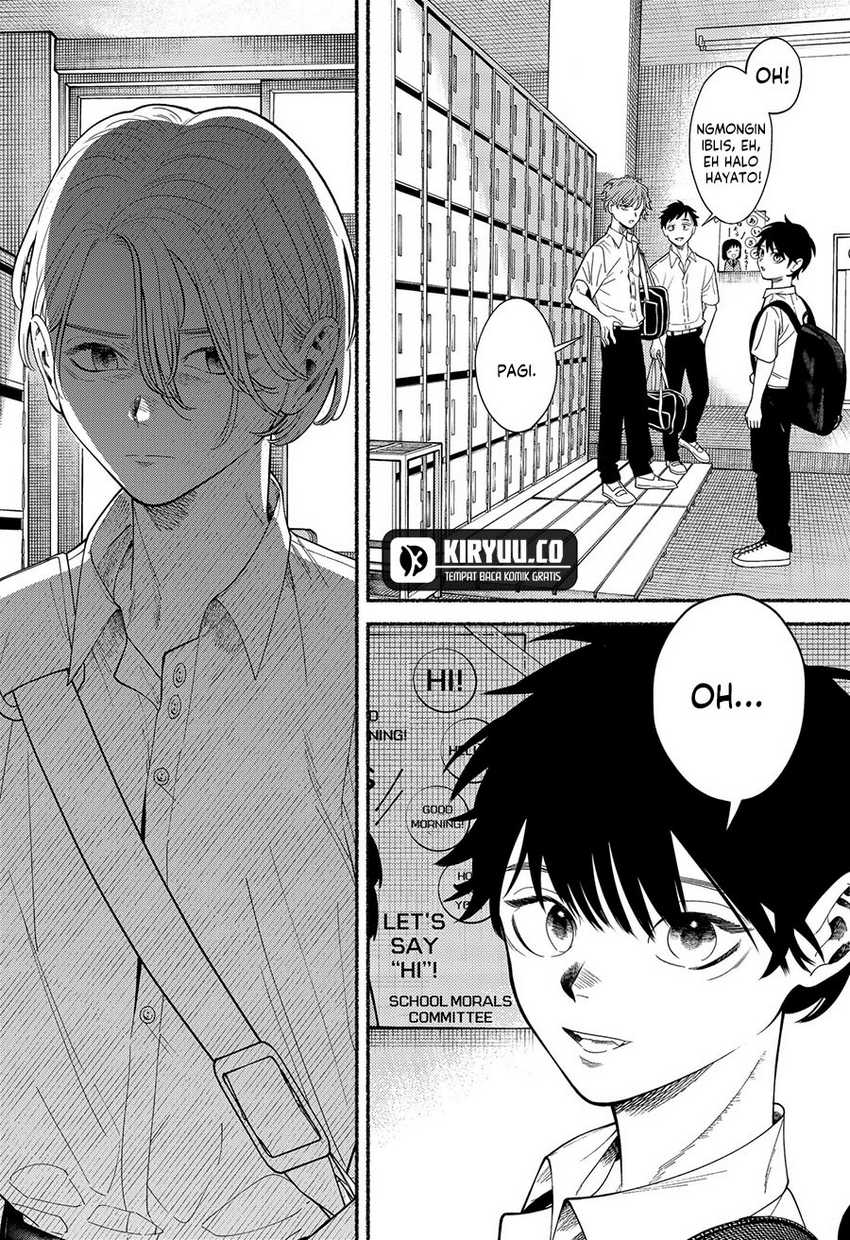 Ryota Killed His Brother Chapter 02 Gambar 5