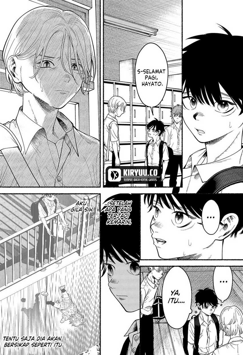 Ryota Killed His Brother Chapter 02 Gambar 6