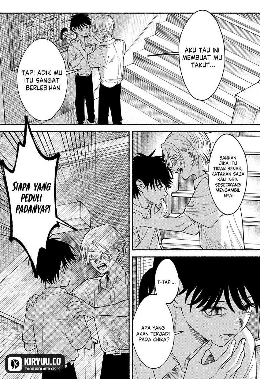 Ryota Killed His Brother Chapter 02 Gambar 11