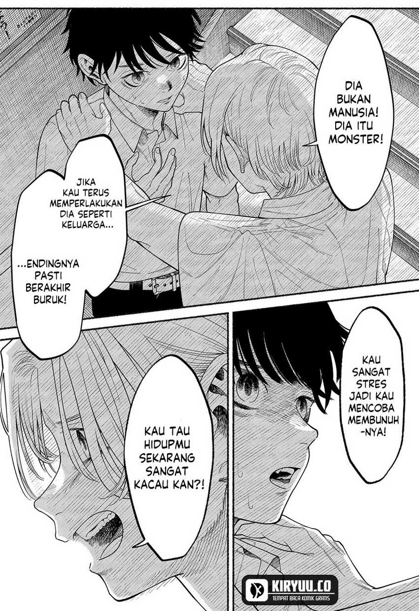Ryota Killed His Brother Chapter 02 Gambar 12