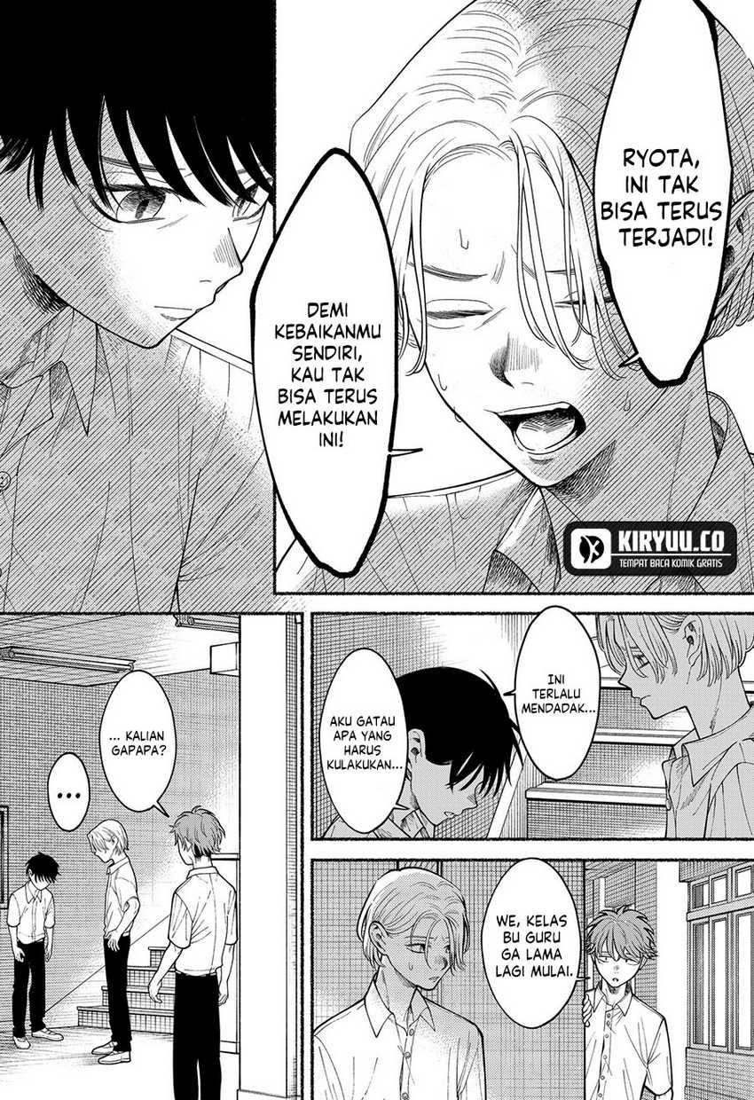 Ryota Killed His Brother Chapter 02 Gambar 14