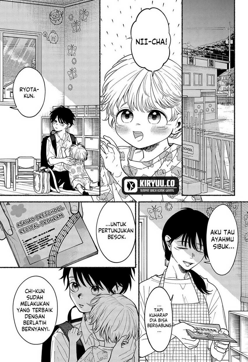 Ryota Killed His Brother Chapter 02 Gambar 15