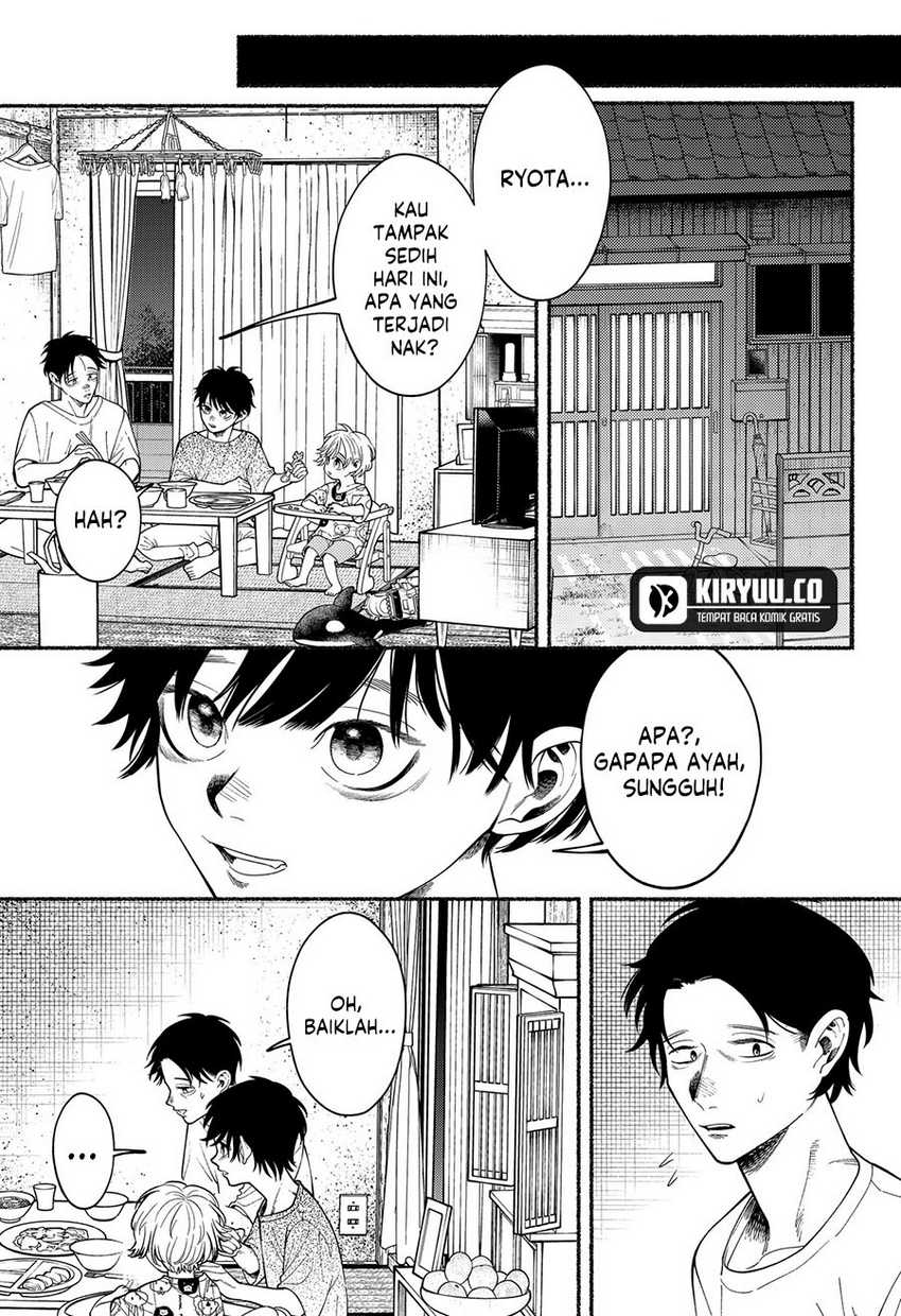 Ryota Killed His Brother Chapter 02 Gambar 16