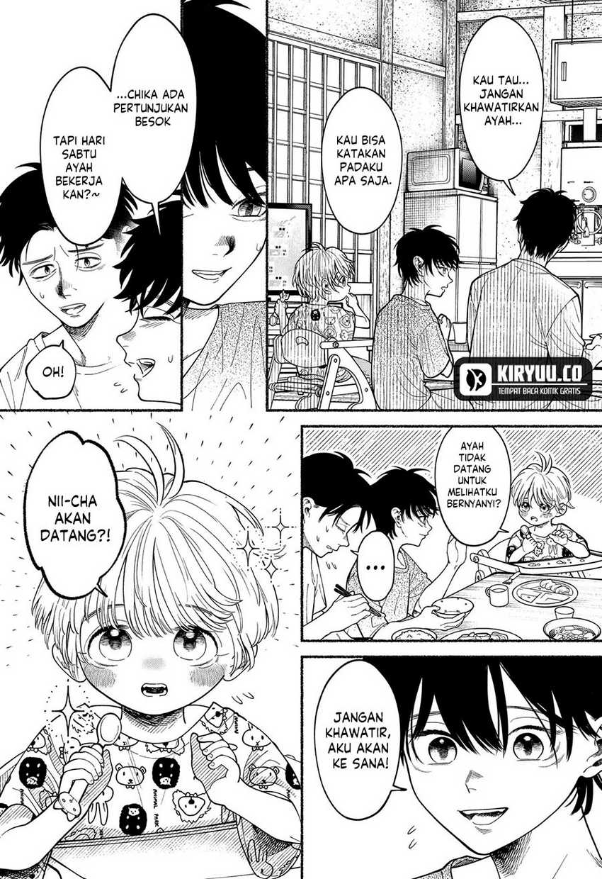 Ryota Killed His Brother Chapter 02 Gambar 17