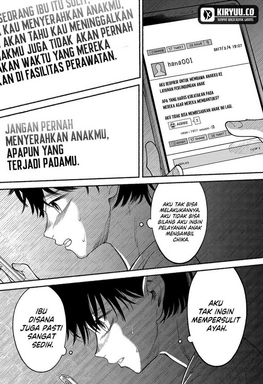 Ryota Killed His Brother Chapter 02 Gambar 19