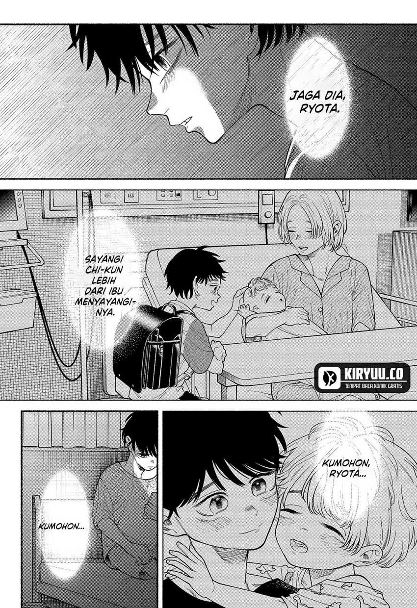 Ryota Killed His Brother Chapter 02 Gambar 20
