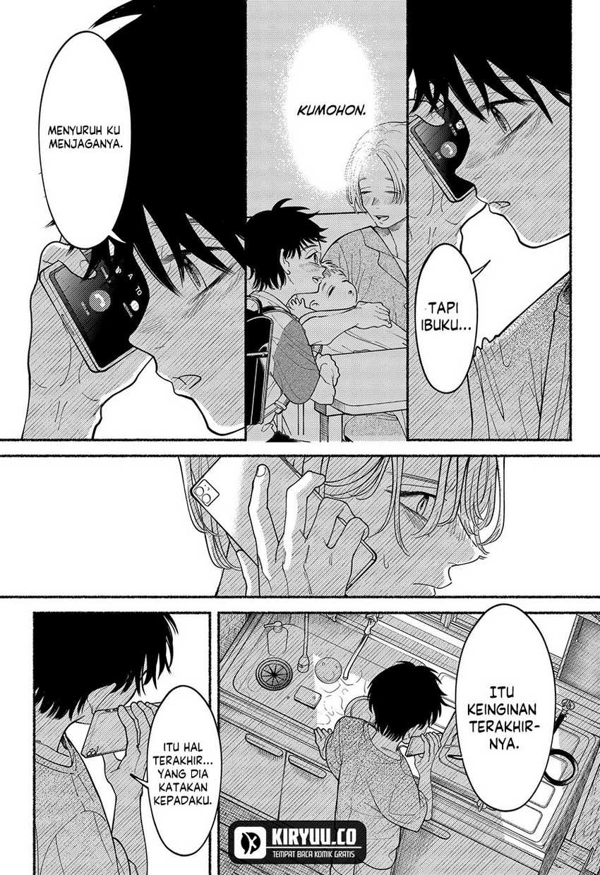 Ryota Killed His Brother Chapter 02 Gambar 24