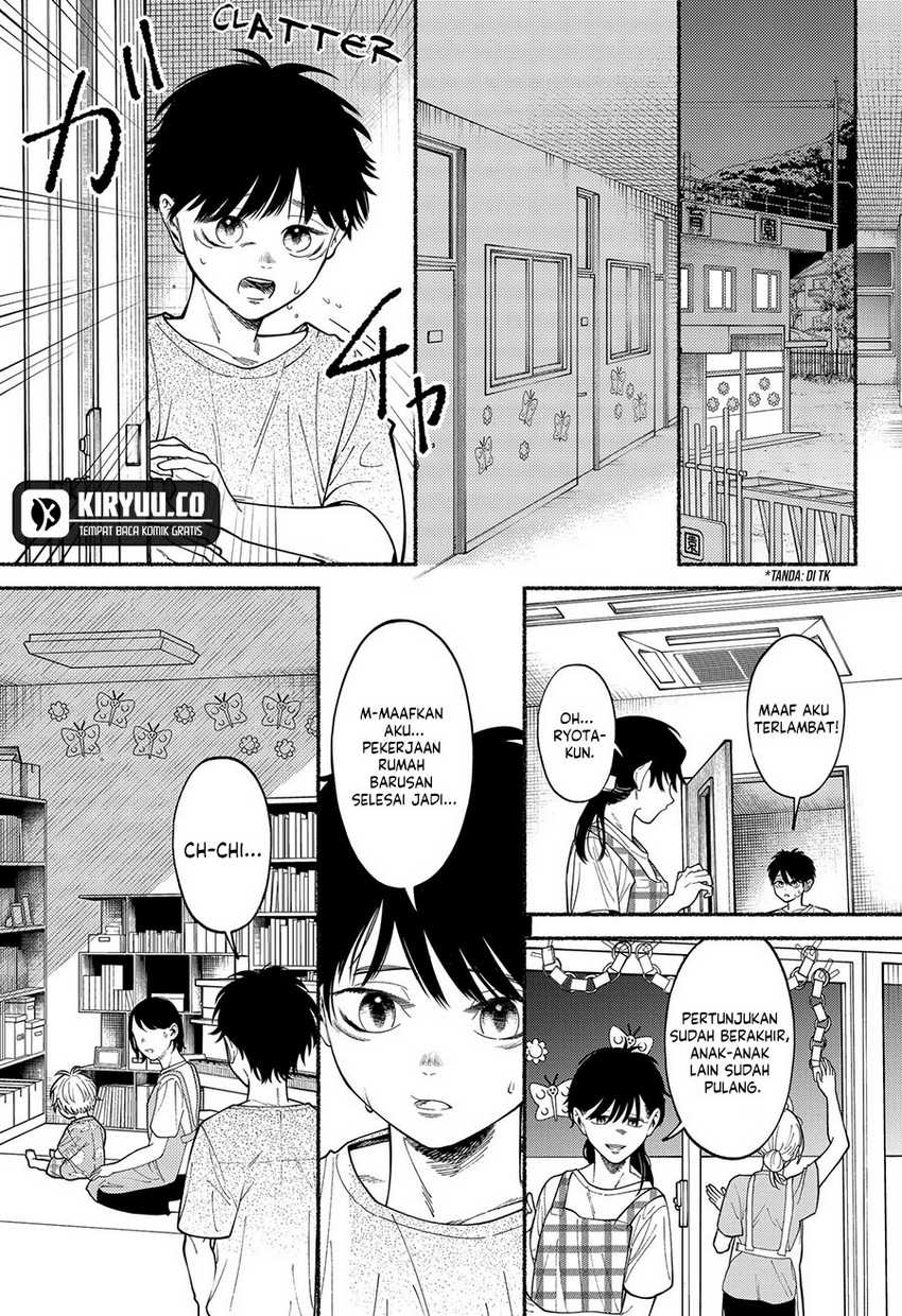 Ryota Killed His Brother Chapter 02 Gambar 28