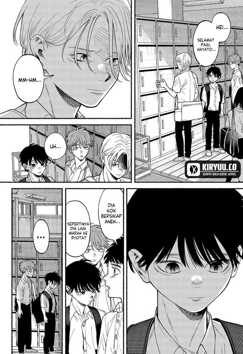 Ryota Killed His Brother Chapter 02 Gambar 32