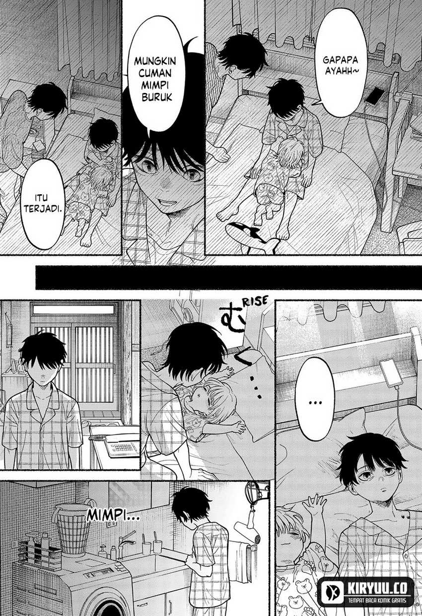 Ryota Killed His Brother Chapter 02 Gambar 38