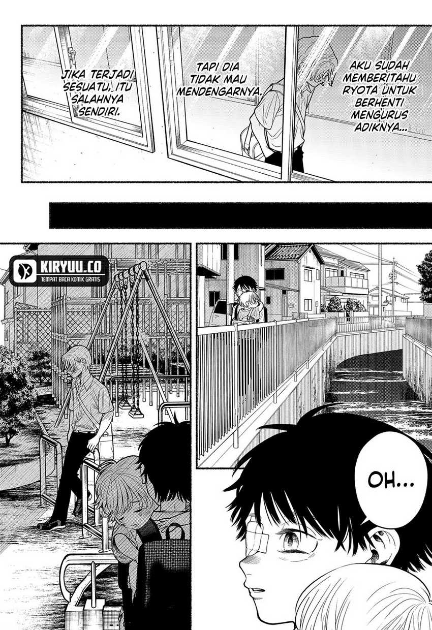 Ryota Killed His Brother Chapter 02 Gambar 43