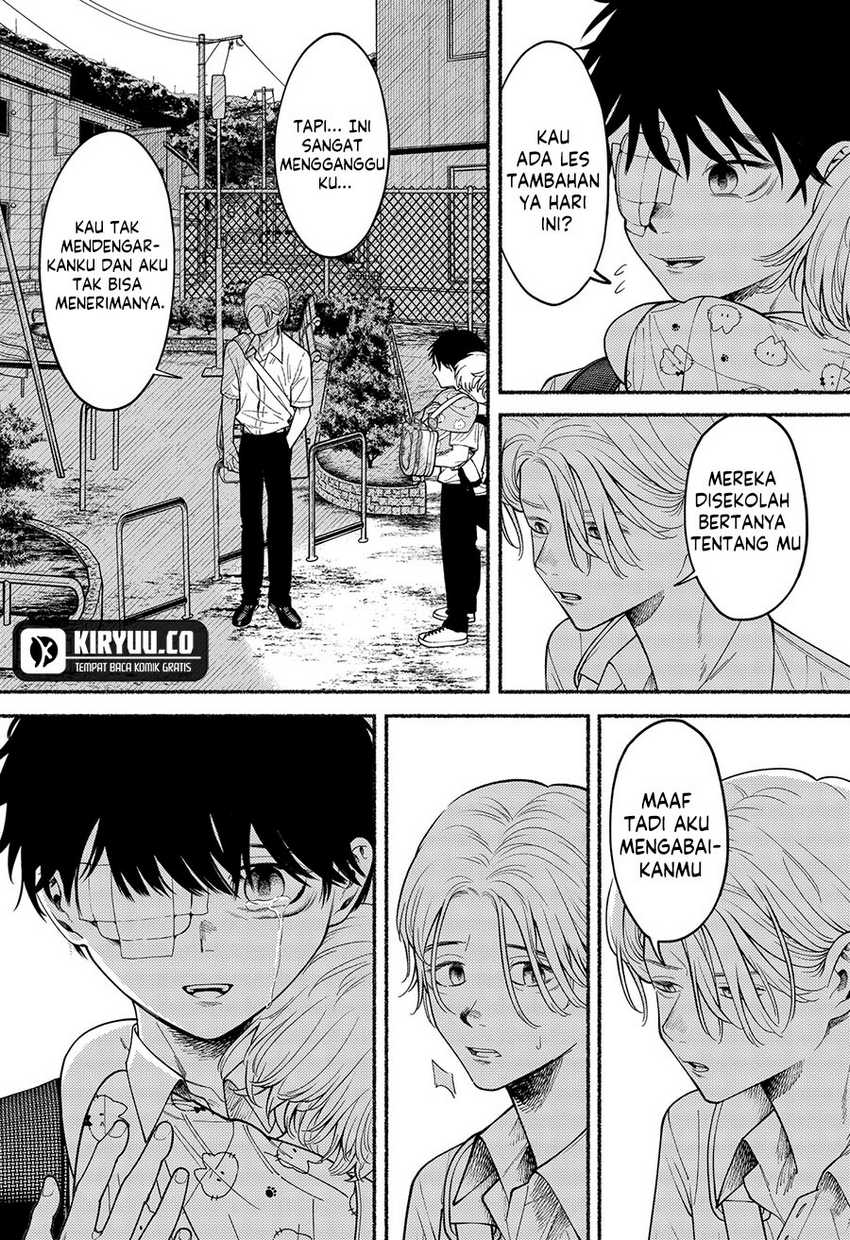 Ryota Killed His Brother Chapter 02 Gambar 44