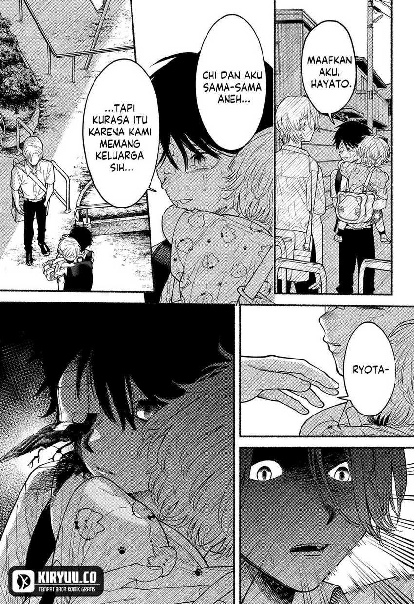 Ryota Killed His Brother Chapter 02 Gambar 45