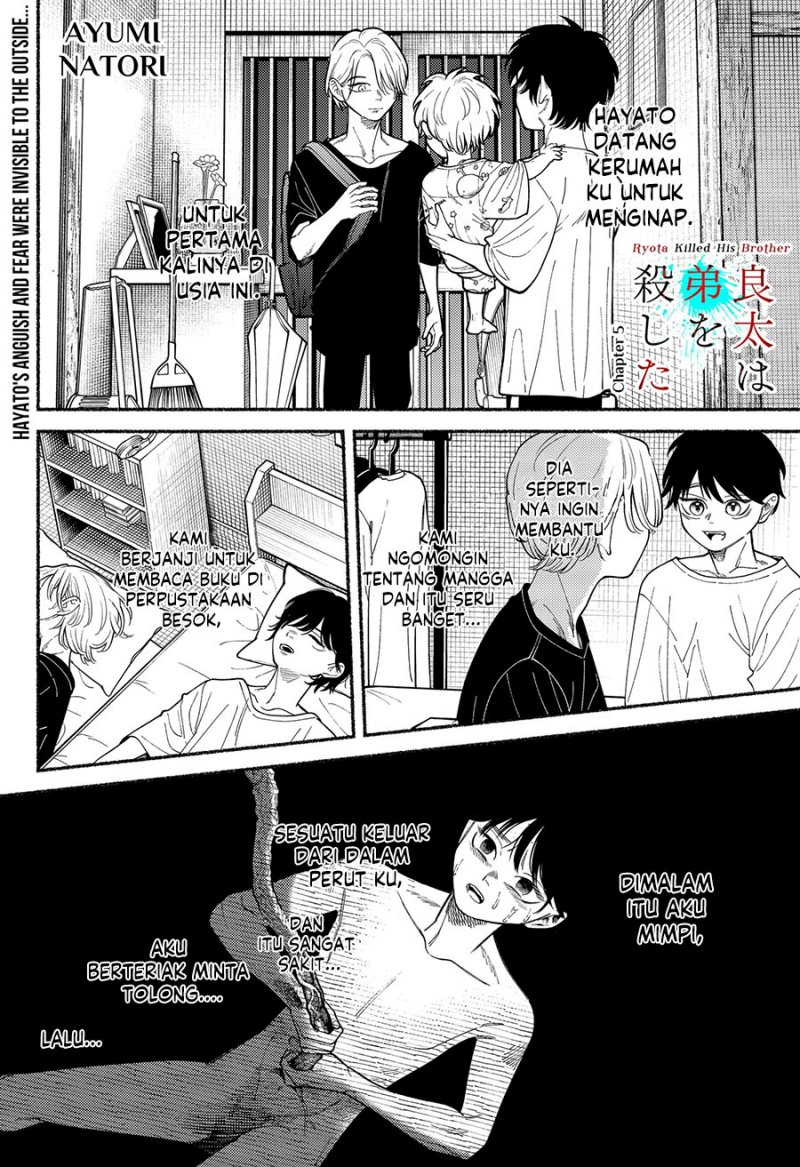 Ryota Killed His Brother Chapter 05 Gambar 2
