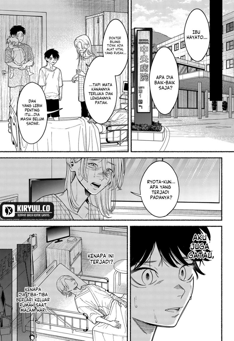 Ryota Killed His Brother Chapter 05 Gambar 6