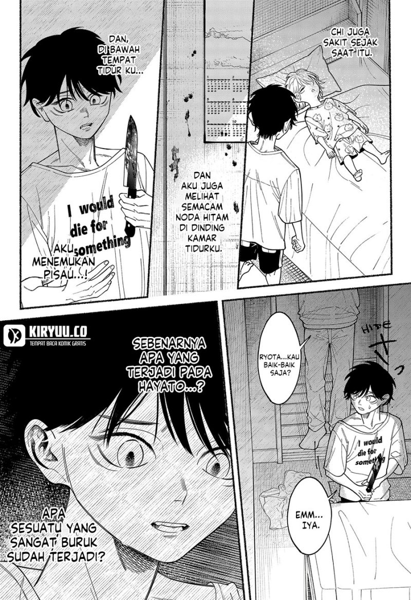 Ryota Killed His Brother Chapter 05 Gambar 7
