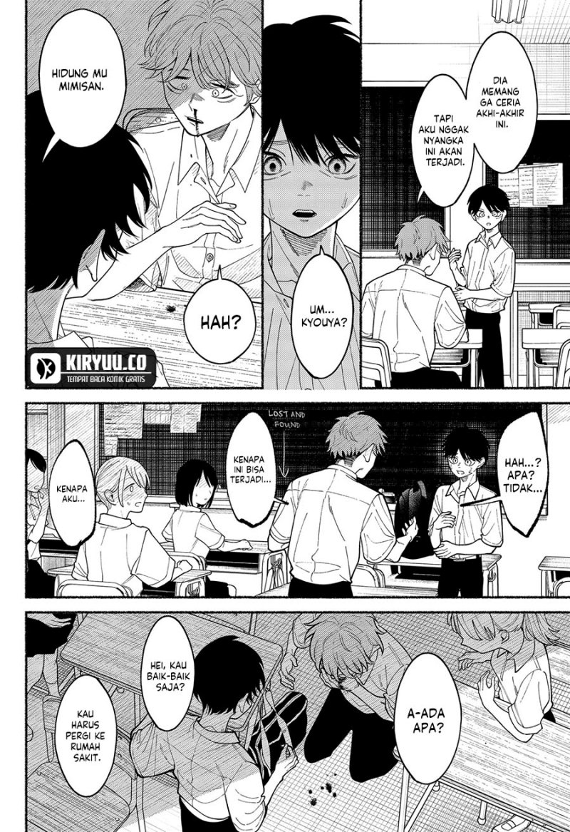 Ryota Killed His Brother Chapter 05 Gambar 11