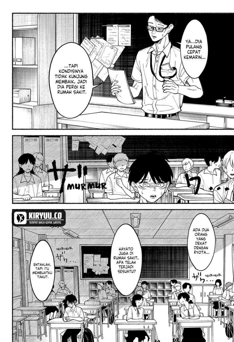 Ryota Killed His Brother Chapter 05 Gambar 13