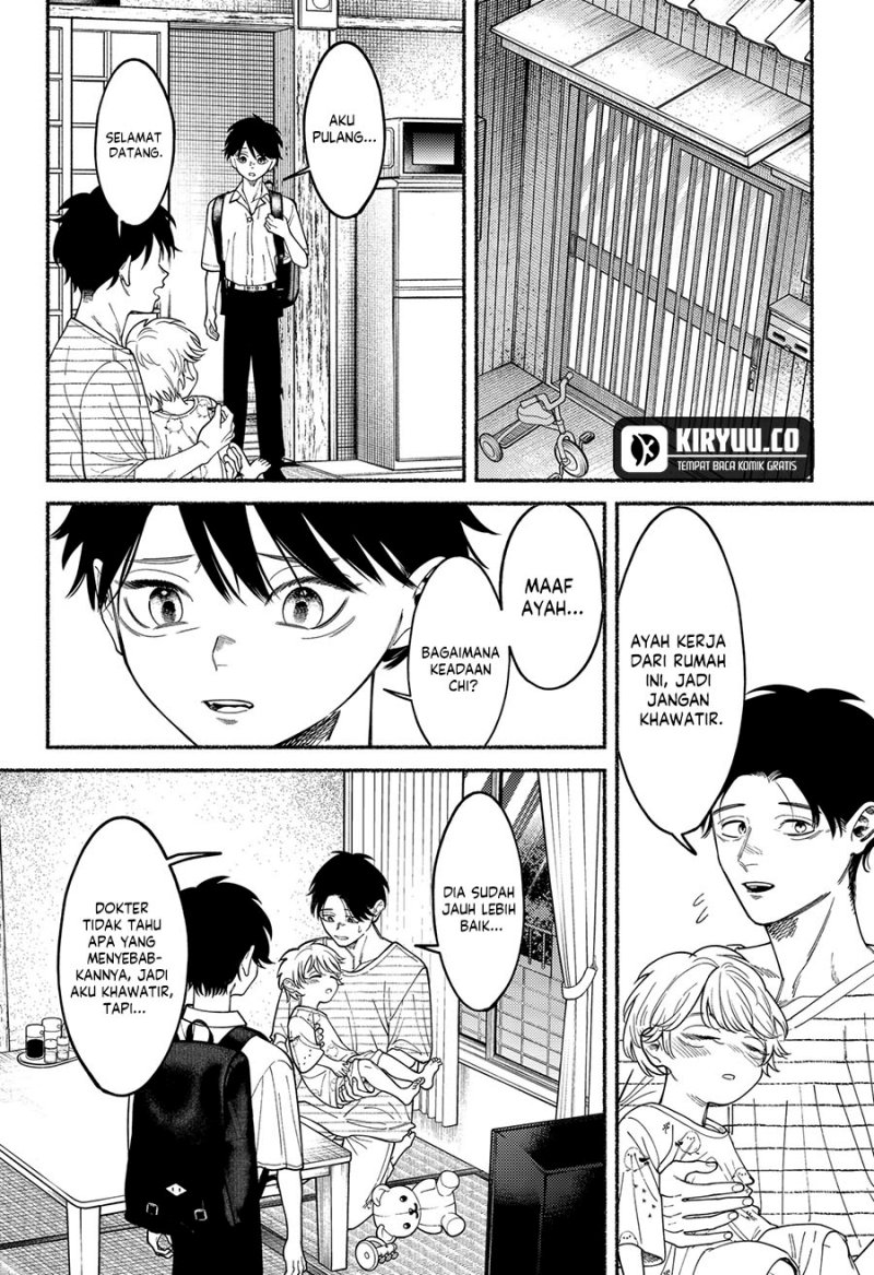 Ryota Killed His Brother Chapter 05 Gambar 15