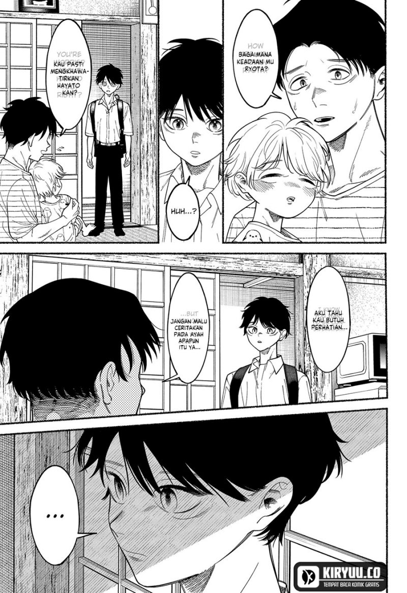 Ryota Killed His Brother Chapter 05 Gambar 16