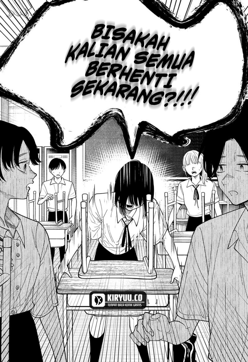 Ryota Killed His Brother Chapter 05 Gambar 21