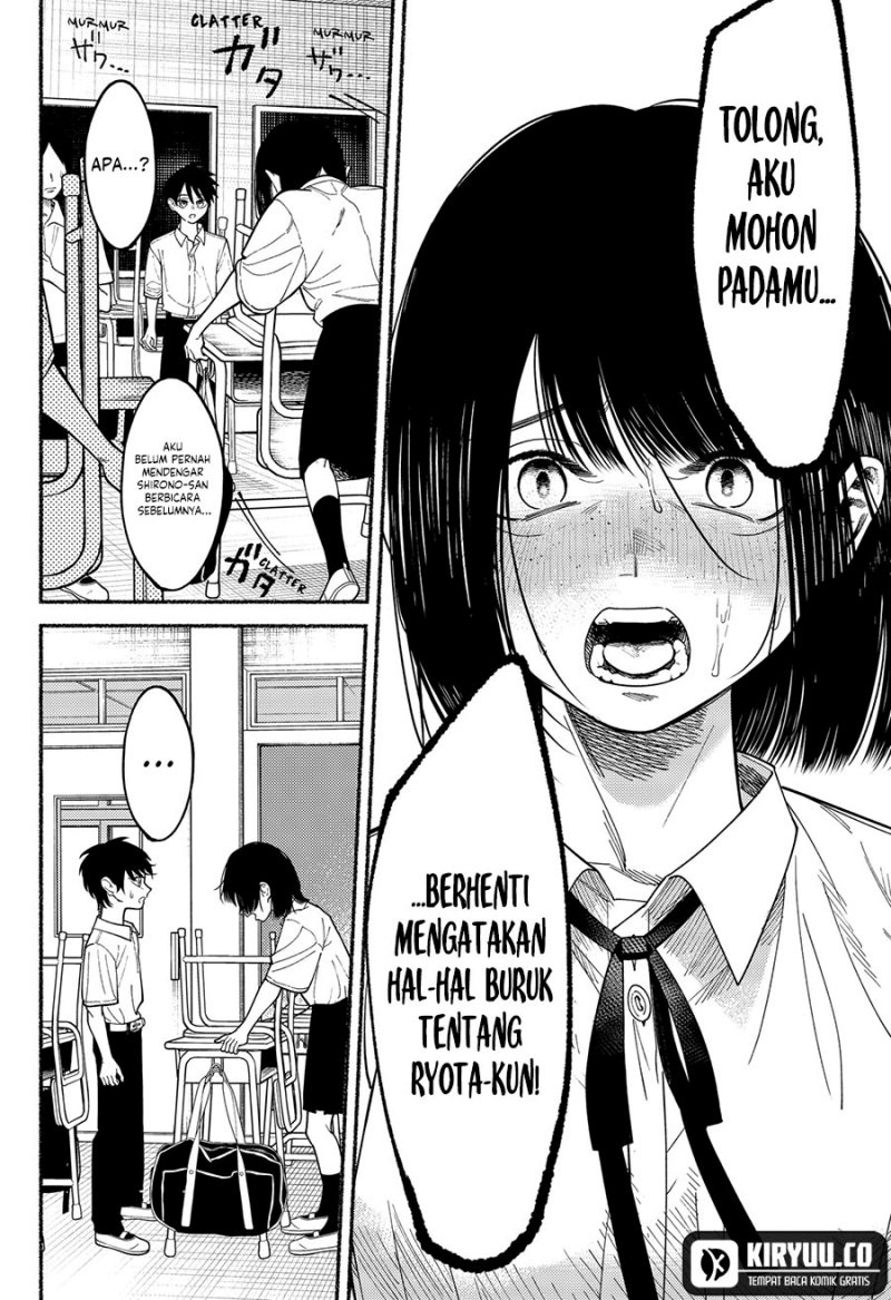 Ryota Killed His Brother Chapter 05 Gambar 23