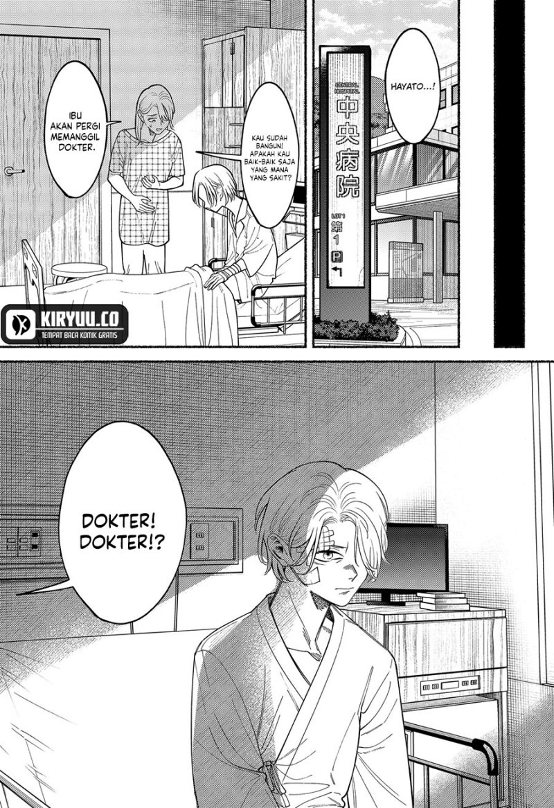 Ryota Killed His Brother Chapter 05 Gambar 25