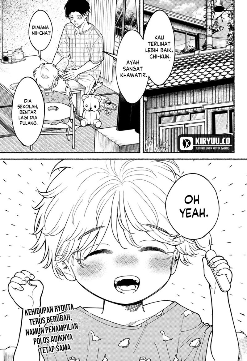 Ryota Killed His Brother Chapter 05 Gambar 26