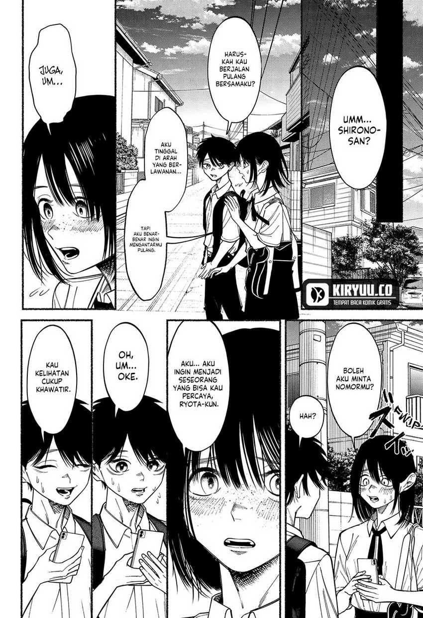 Ryota Killed His Brother Chapter 06 Gambar 15