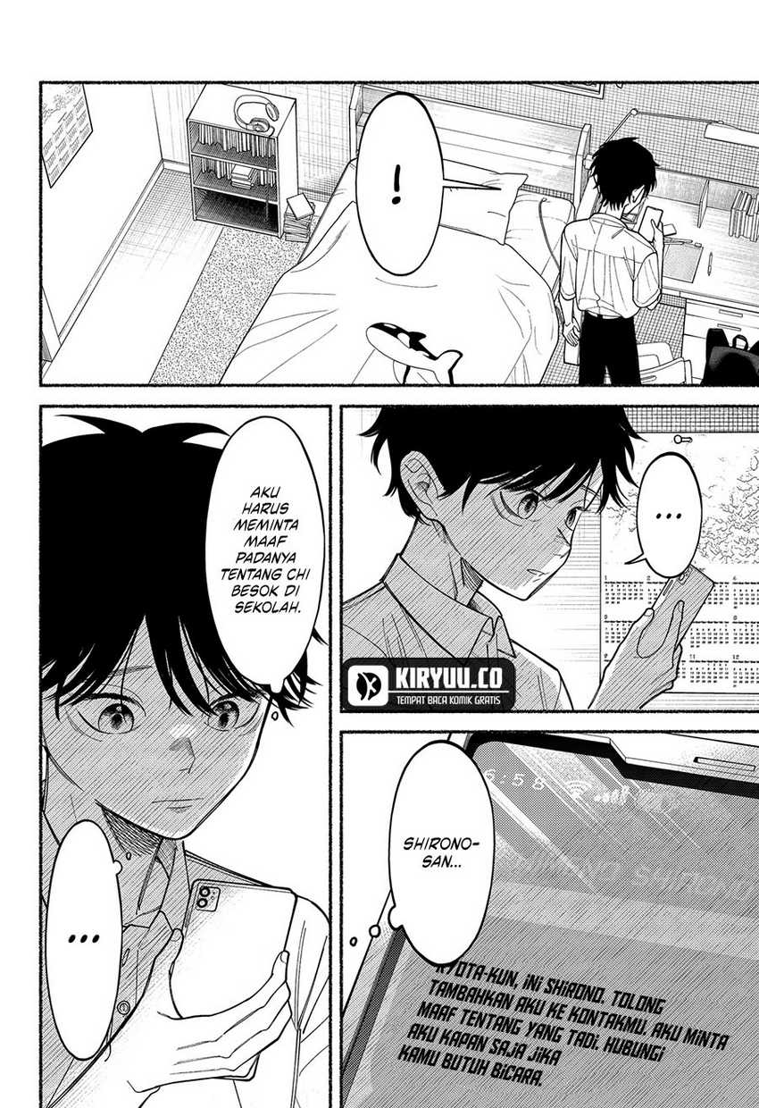 Ryota Killed His Brother Chapter 06 Gambar 23