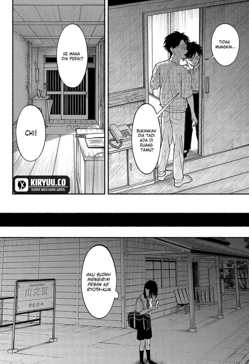 Ryota Killed His Brother Chapter 06 Gambar 25
