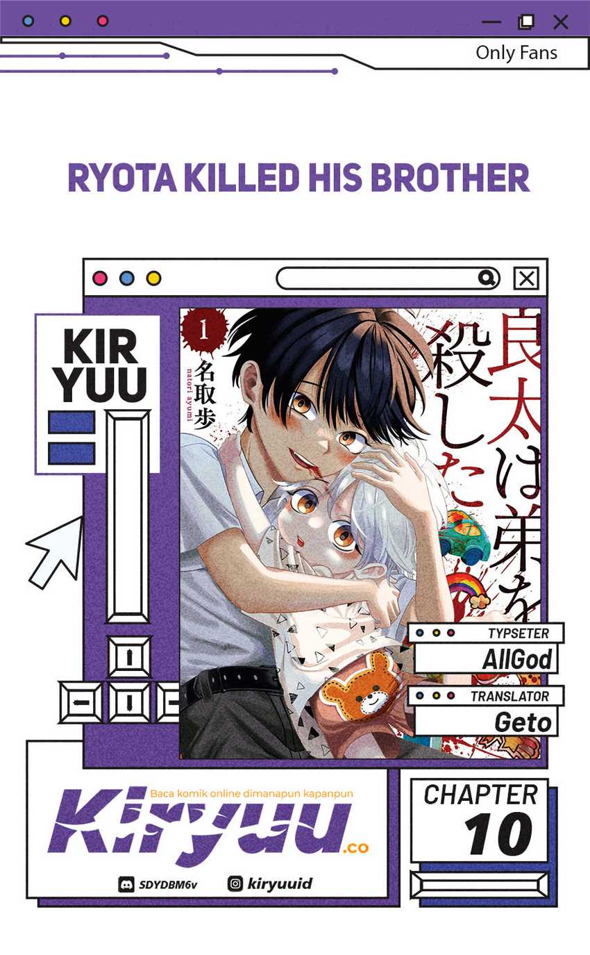 Ryota Killed His Brother Chapter 10 Gambar 1