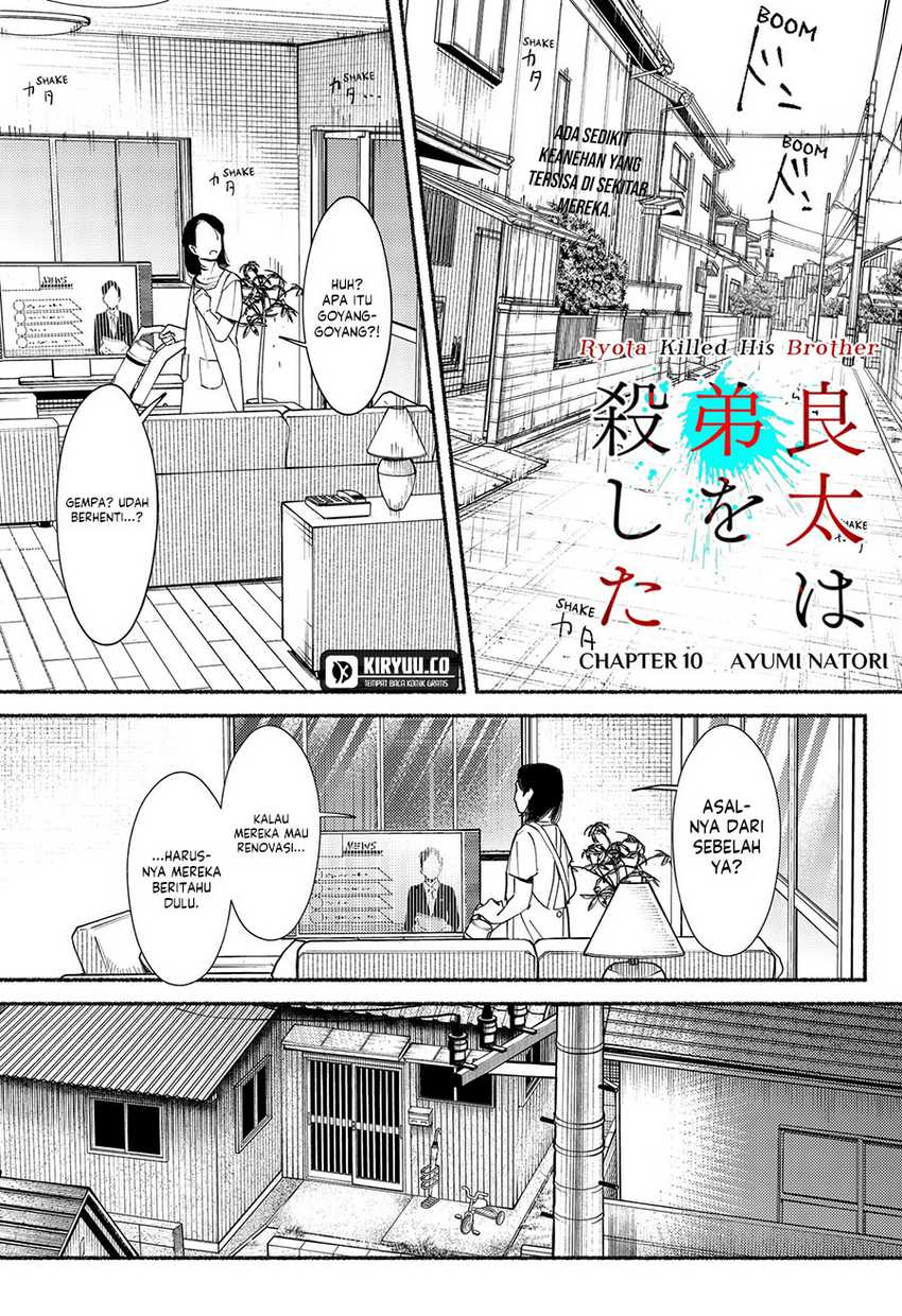Ryota Killed His Brother Chapter 10 Gambar 2