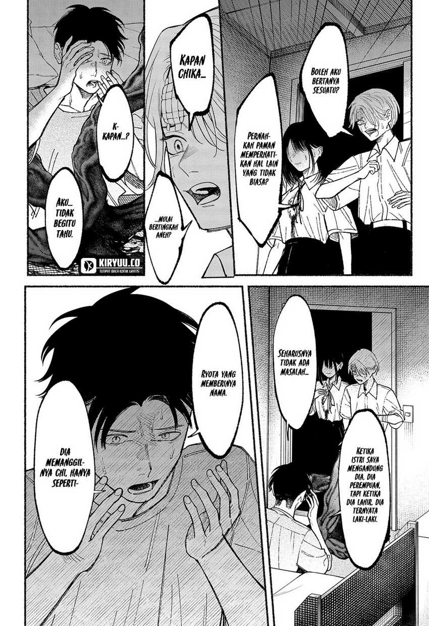 Ryota Killed His Brother Chapter 10 Gambar 23