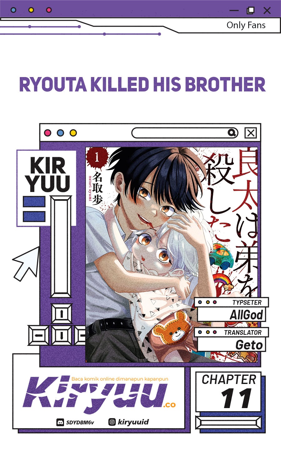 Ryota Killed His Brother Chapter 11 Gambar 1
