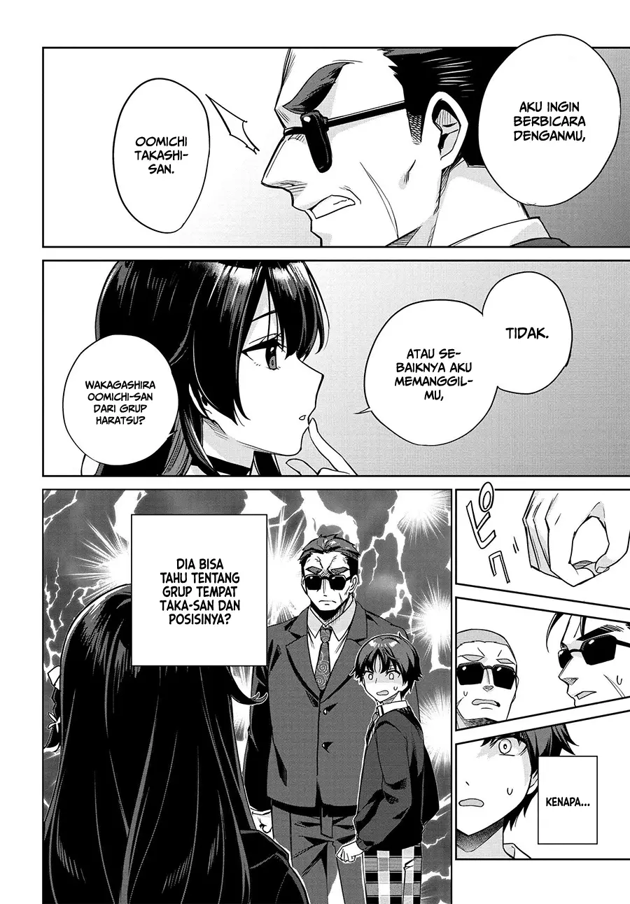 Ryoushin no Shakkin wo Katagawari Shite Morau Jouken wa Nihon’ichi Kawaii Joshikousei to Issho ni Kurasu Koto Deshita Chapter 01.2 Gambar 2