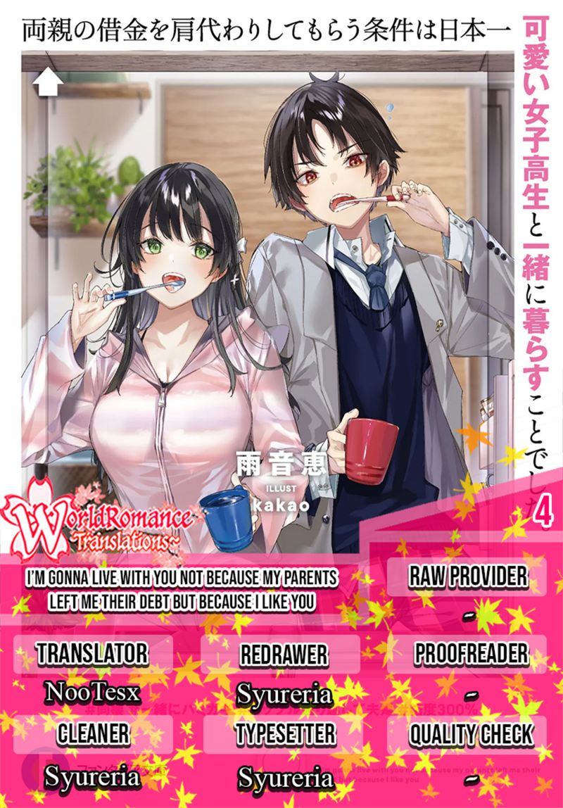 Ryoushin no Shakkin wo Katagawari Shite Morau Jouken wa Nihon’ichi Kawaii Joshikousei to Issho ni Kurasu Koto Deshita Chapter 04 Gambar 1