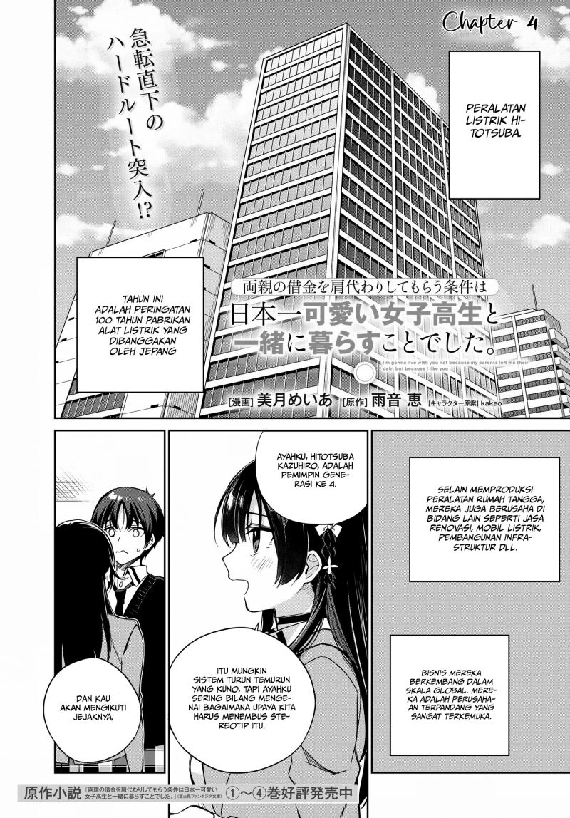 Ryoushin no Shakkin wo Katagawari Shite Morau Jouken wa Nihon’ichi Kawaii Joshikousei to Issho ni Kurasu Koto Deshita Chapter 04 Gambar 2