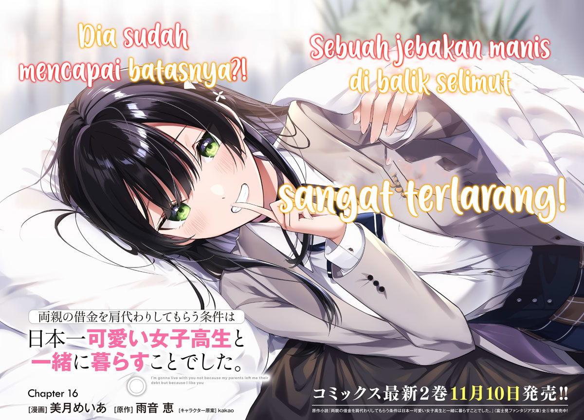 Ryoushin no Shakkin wo Katagawari Shite Morau Jouken wa Nihon’ichi Kawaii Joshikousei to Issho ni Kurasu Koto Deshita Chapter 16 Gambar 2