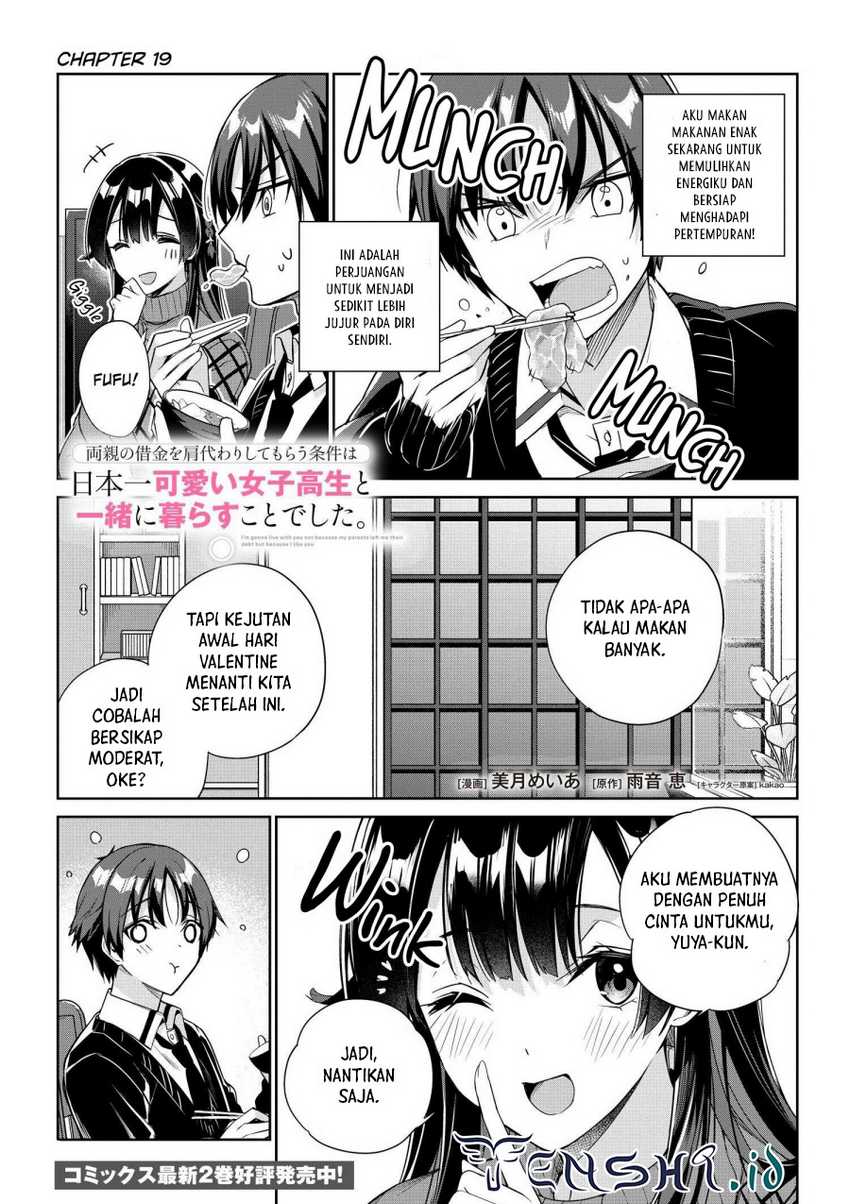 Ryoushin no Shakkin wo Katagawari Shite Morau Jouken wa Nihon’ichi Kawaii Joshikousei to Issho ni Kurasu Koto Deshita Chapter 19 Gambar 2