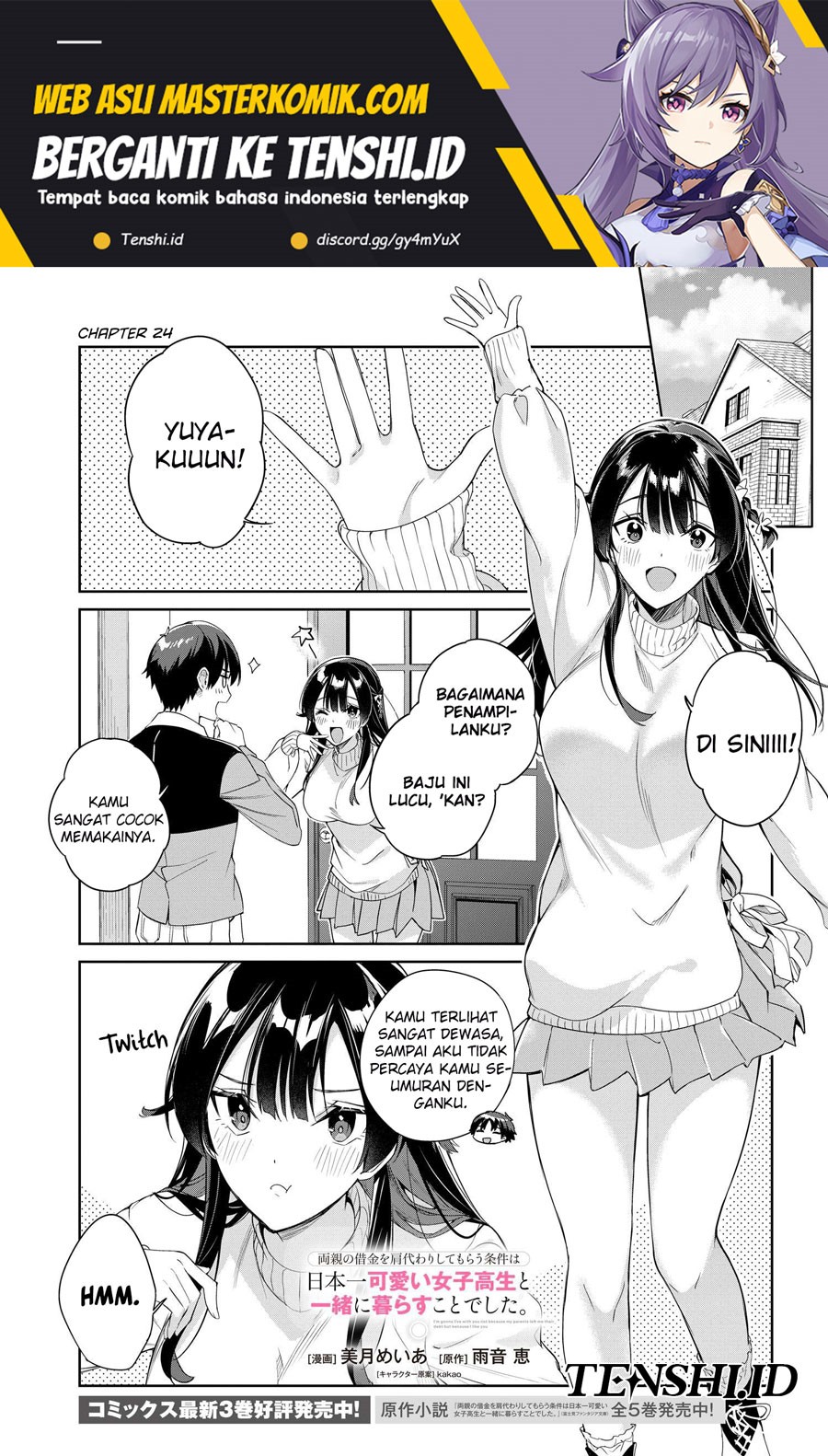 Ryoushin no Shakkin wo Katagawari Shite Morau Jouken wa Nihon’ichi Kawaii Joshikousei to Issho ni Kurasu Koto Deshita Chapter 24 Gambar 2