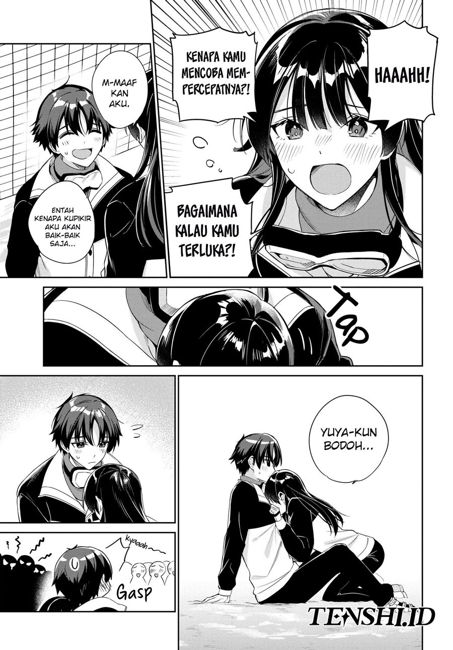 Ryoushin no Shakkin wo Katagawari Shite Morau Jouken wa Nihon’ichi Kawaii Joshikousei to Issho ni Kurasu Koto Deshita Chapter 25 Gambar 14