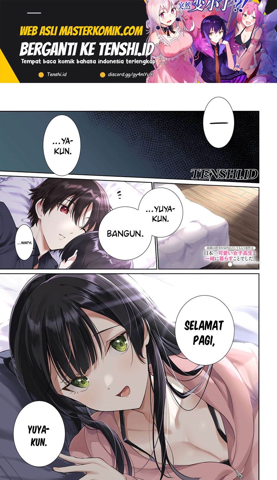 Ryoushin no Shakkin wo Katagawari Shite Morau Jouken wa Nihon’ichi Kawaii Joshikousei to Issho ni Kurasu Koto Deshita Chapter 27 Gambar 2